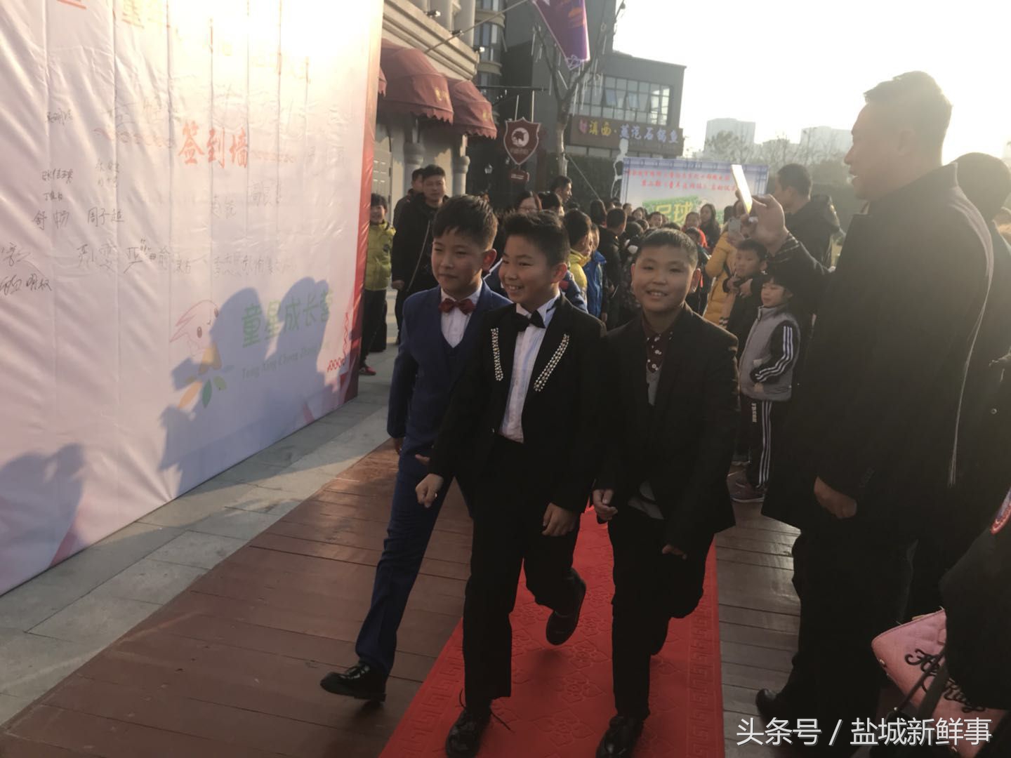 盐城市小演员,江苏盐城青年演员