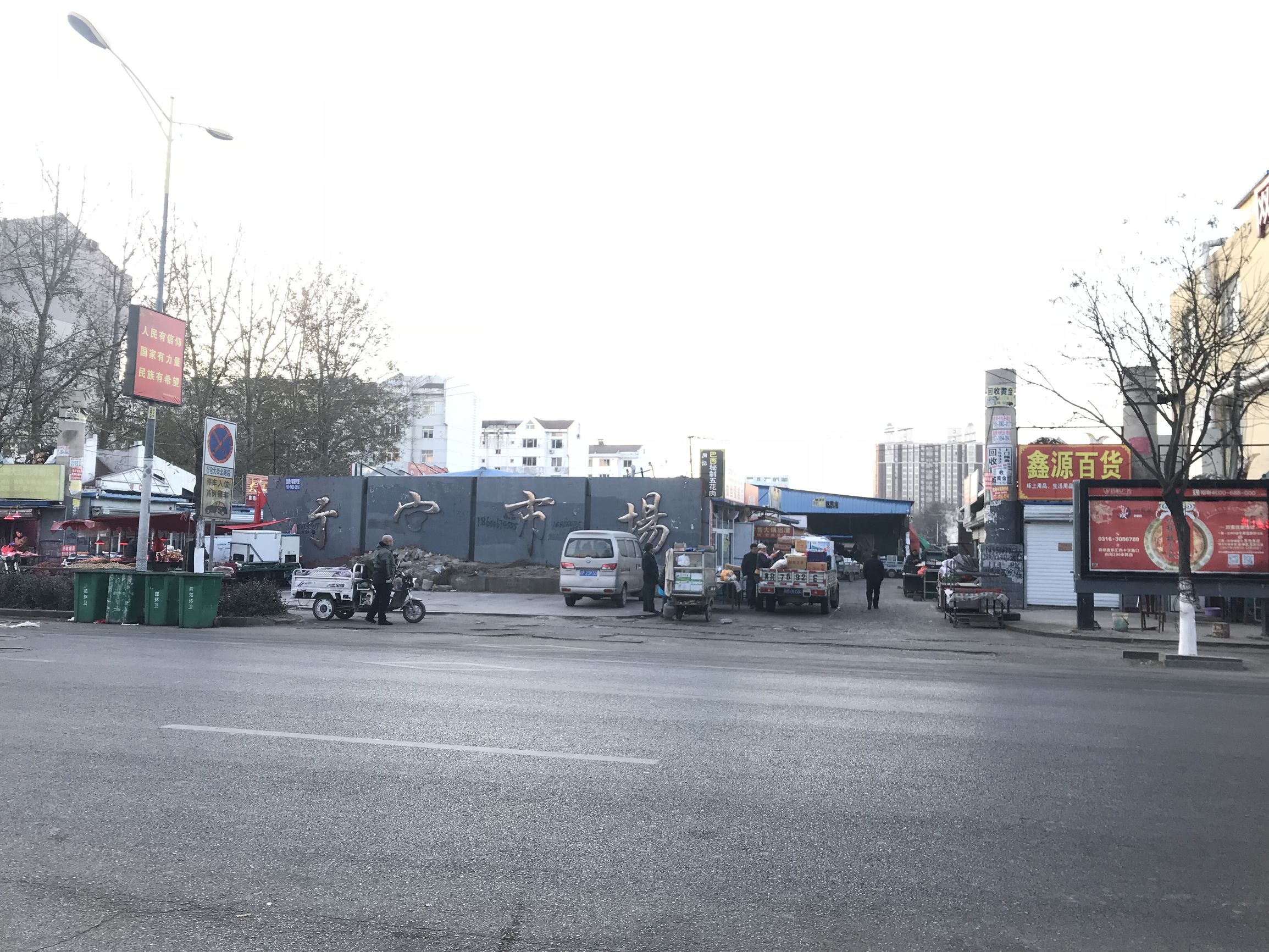 燕郊北漂人的真实生活,40万北漂在燕郊