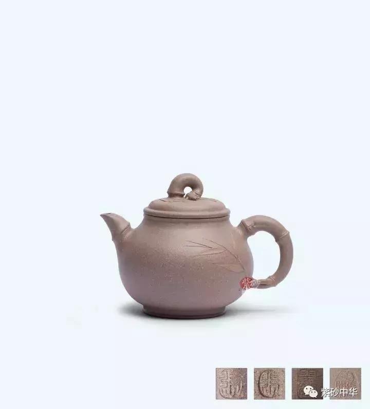 紫韵茗香,2019紫砂拍卖专场