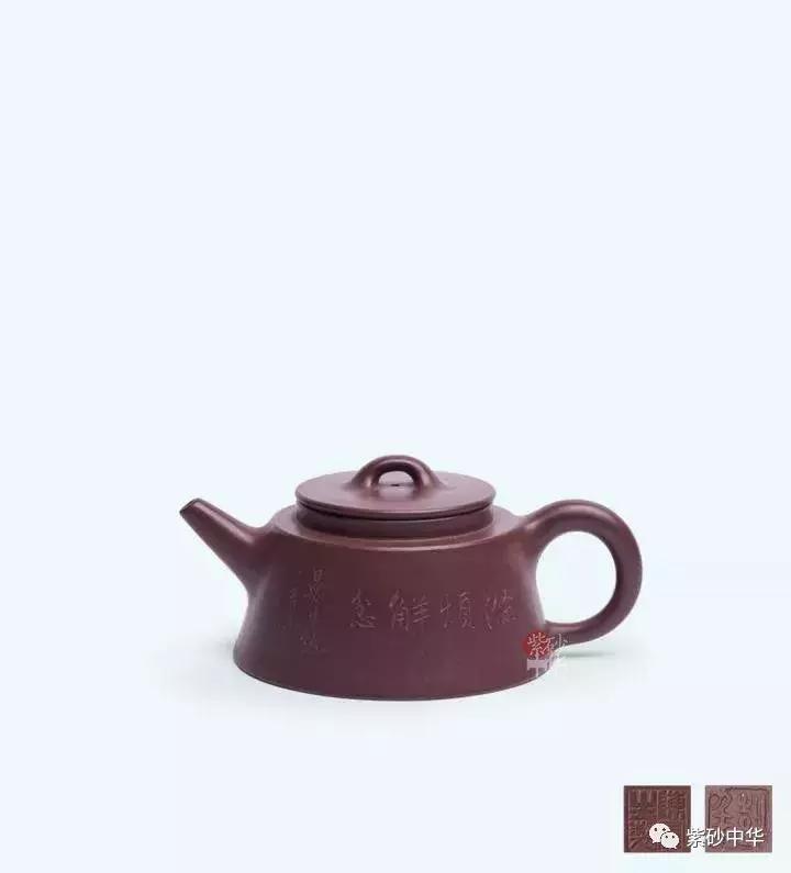 紫韵茗香,2019紫砂拍卖专场
