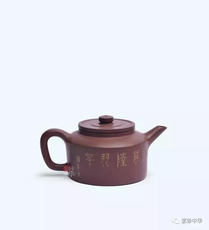 紫韵茗香,2019紫砂拍卖专场