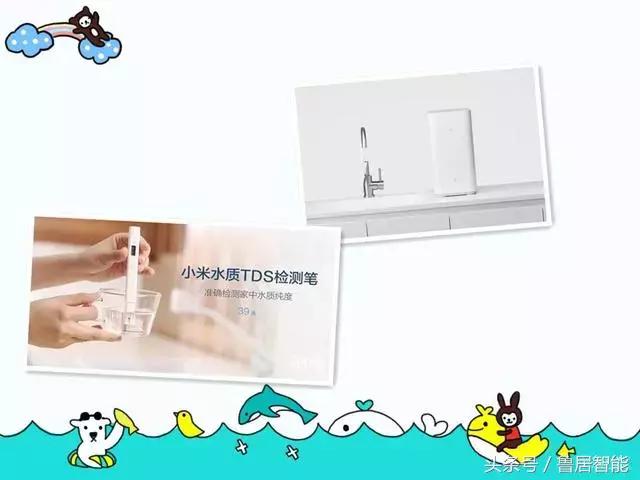 可怕的小米，小米到底是怎样的一个生态链？