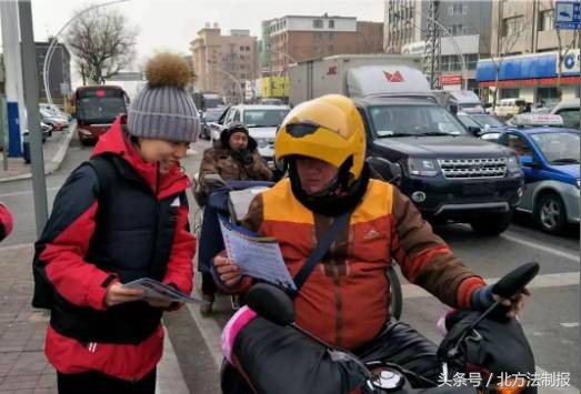 122交警周六值班,吉林高速交警122直播