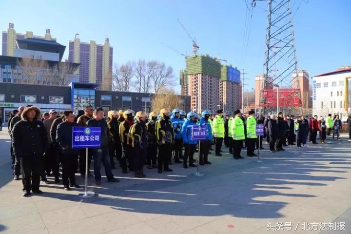 122交警周六值班,吉林高速交警122直播