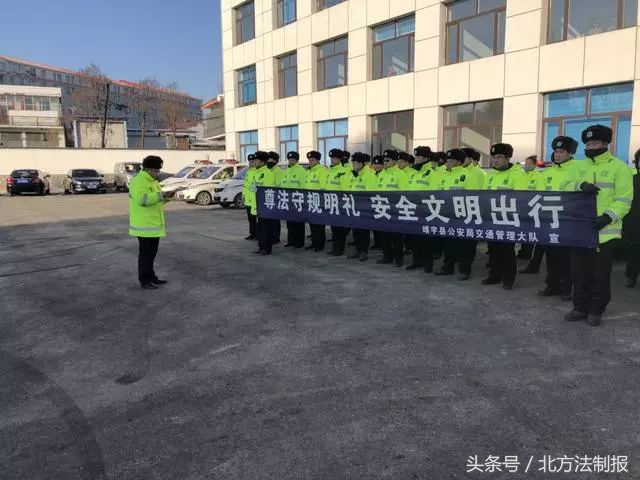 122交警周六值班,吉林高速交警122直播