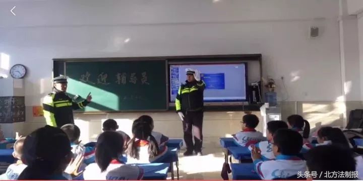 122交警周六值班,吉林高速交警122直播