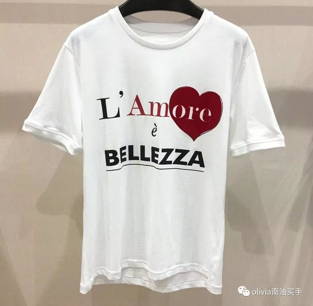南油卖T恤扎堆上新的时刻来了,大牌是否真的好的照妖镜时刻