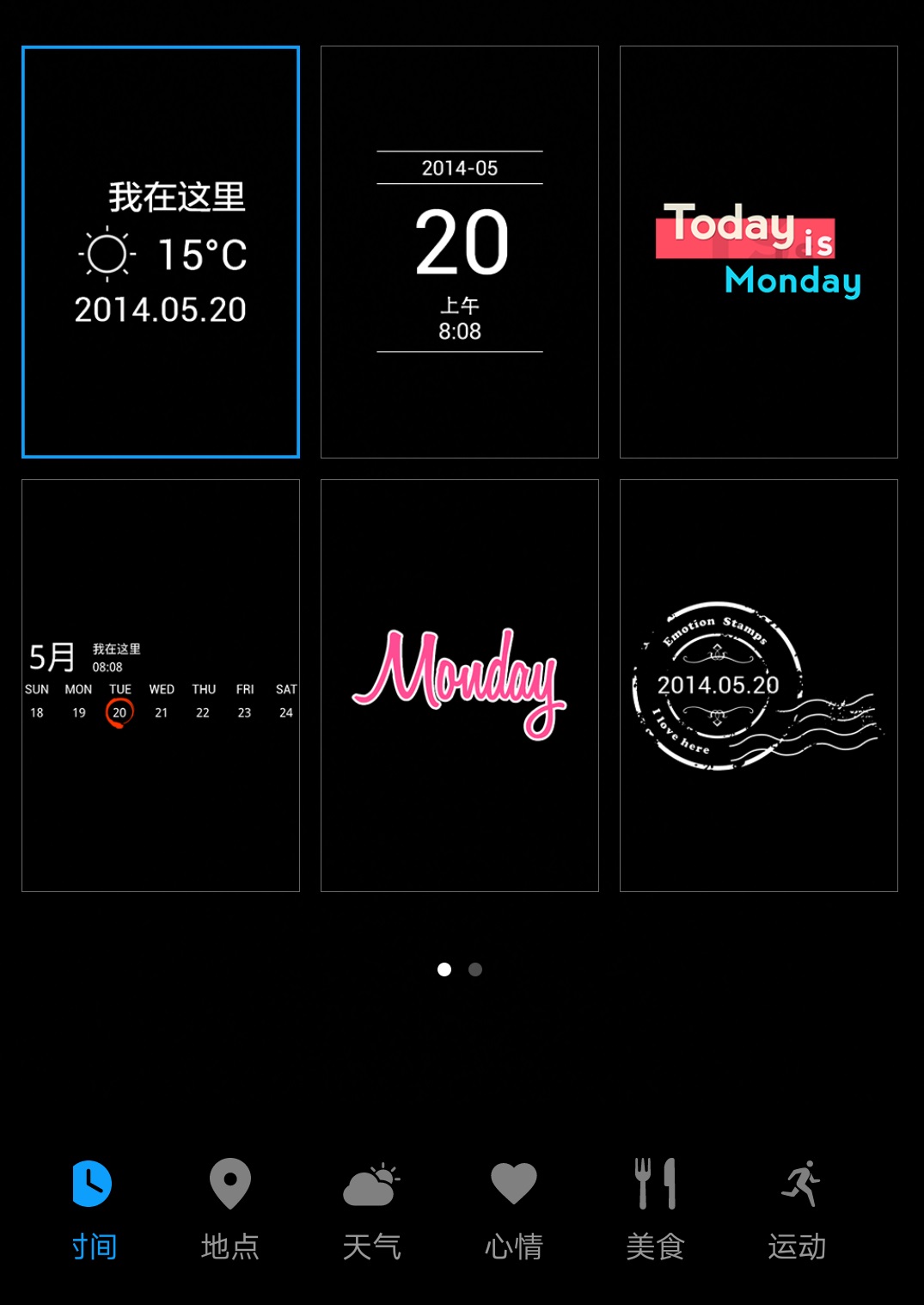华为mate30pro相机怎么调拍照好看,最全的华为手机摄影教程视频大全