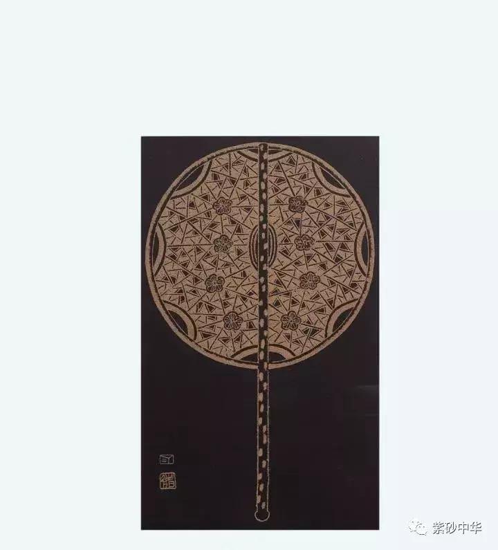 紫韵茗香,2019紫砂拍卖专场