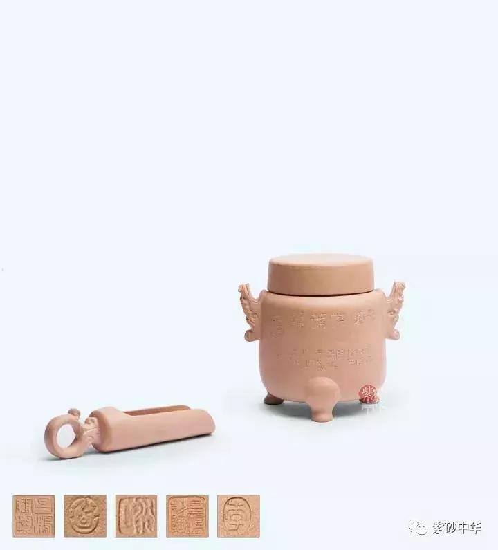 紫韵茗香,2019紫砂拍卖专场