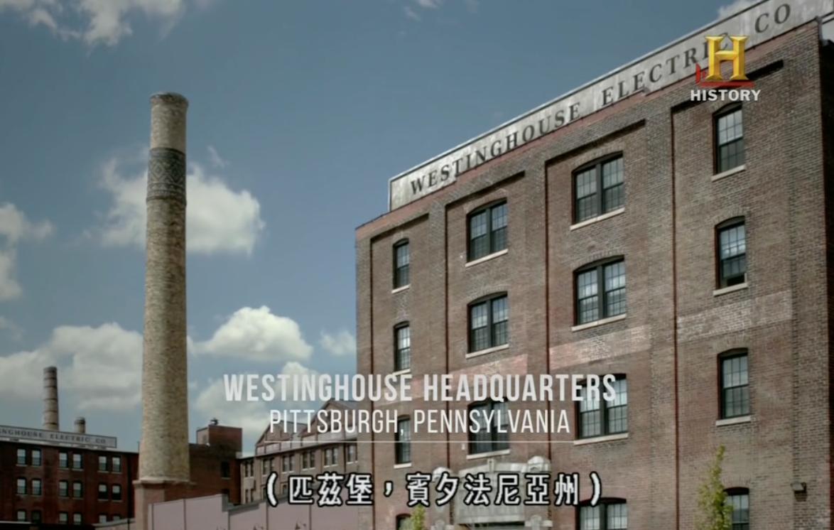 特斯拉与爱迪生电力对决谁赢了,特斯拉和爱迪生的电力之战