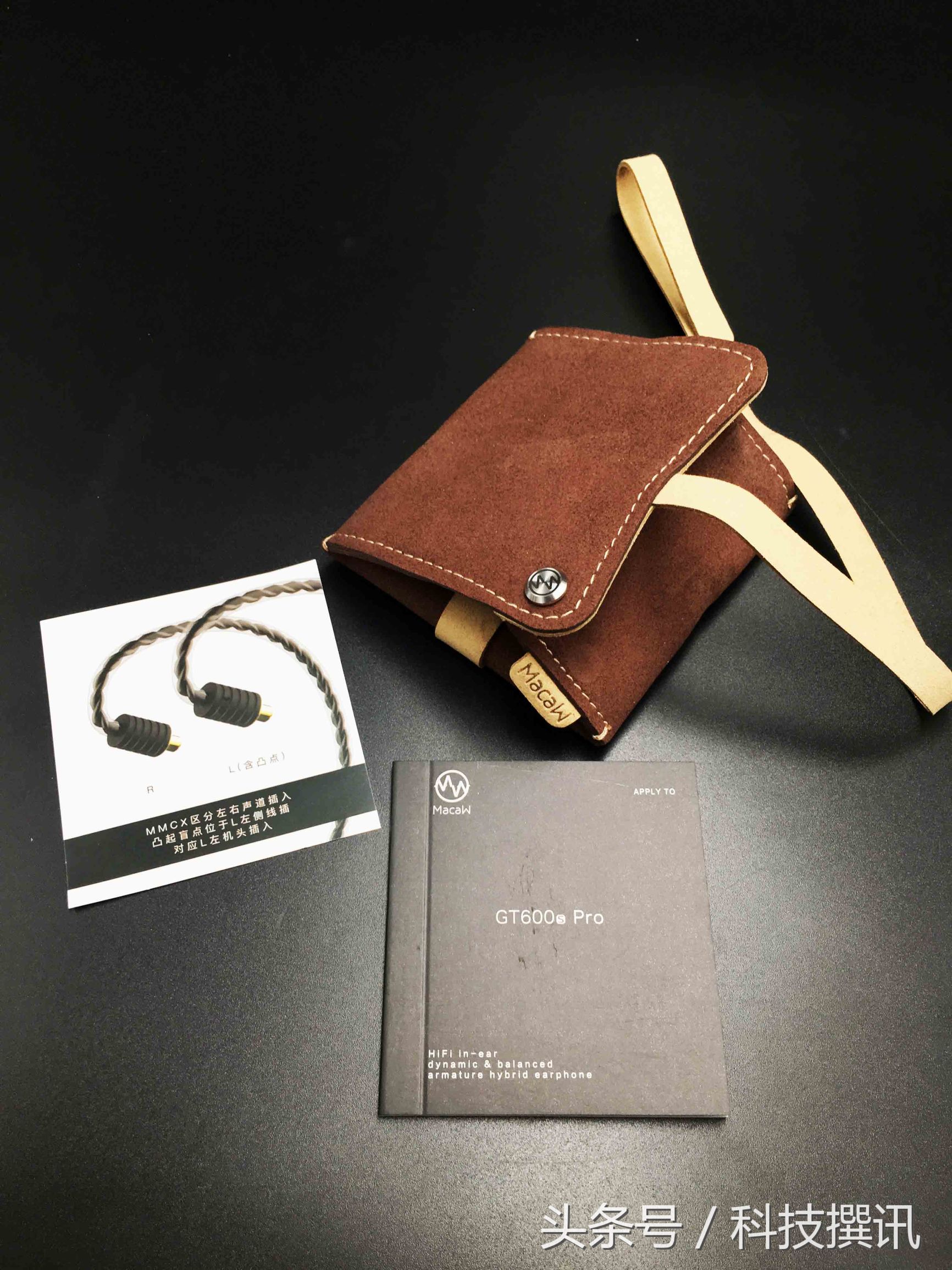 脉歌gt600s值不值得买,脉歌gt600s耳机