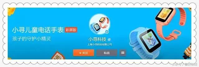 可怕的小米，小米到底是怎样的一个生态链？