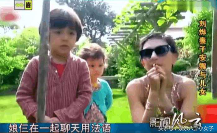 厉害了！7岁诺一给姥爷和爷爷做同声传译，网友：刘烨你学着点