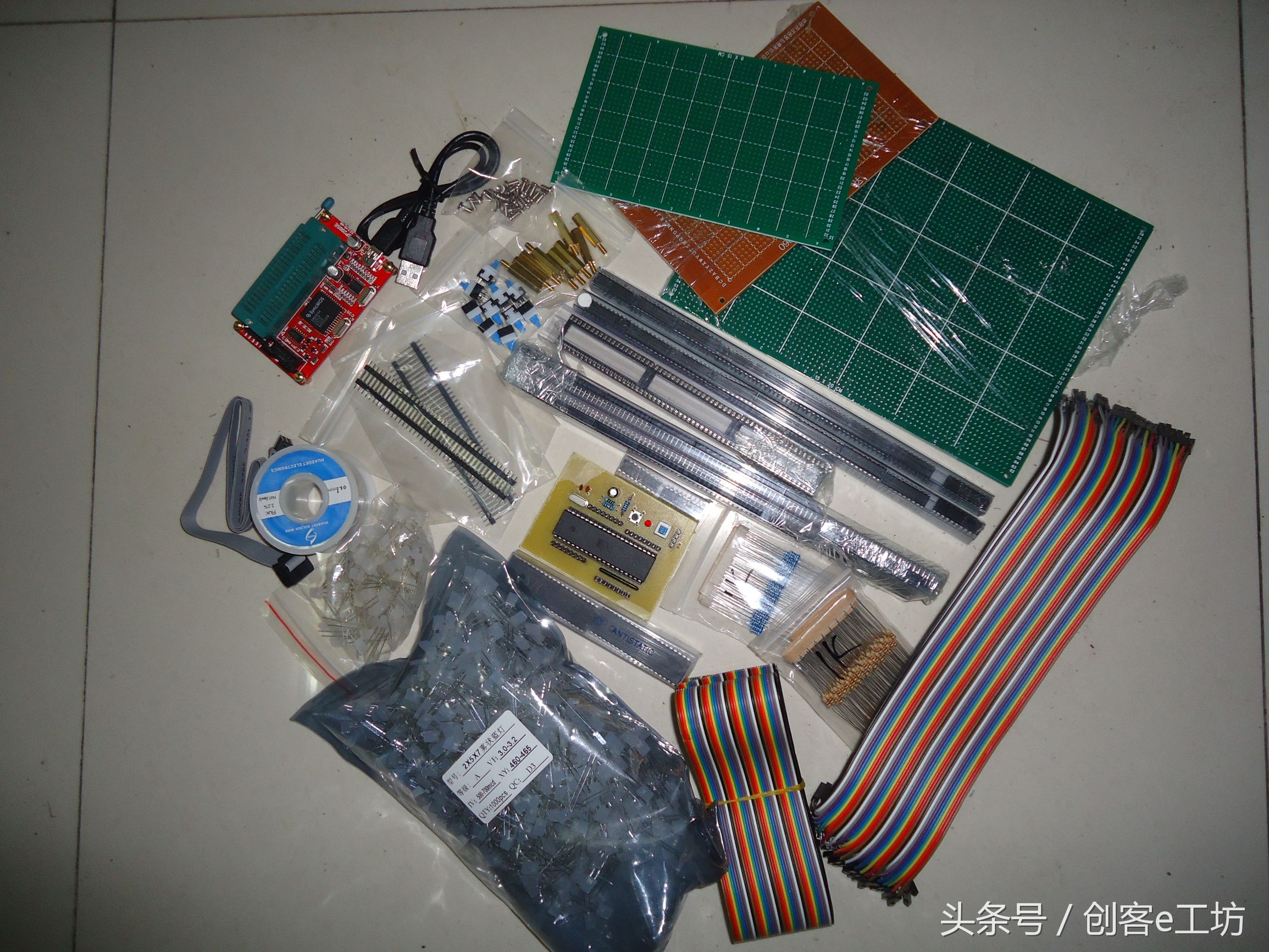 光立方的详细制作教程讲解,如何做光立方