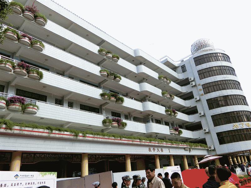 广州41中地址,广州市四十一中排名