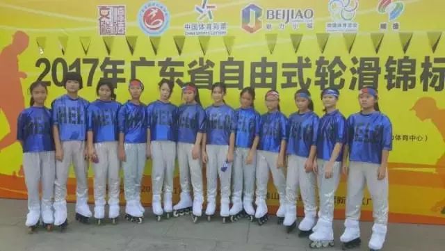 广州41中地址,广州市四十一中排名