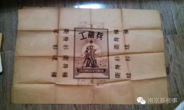 南京冬天为什么没有暖气,南京没暖气怎么过冬