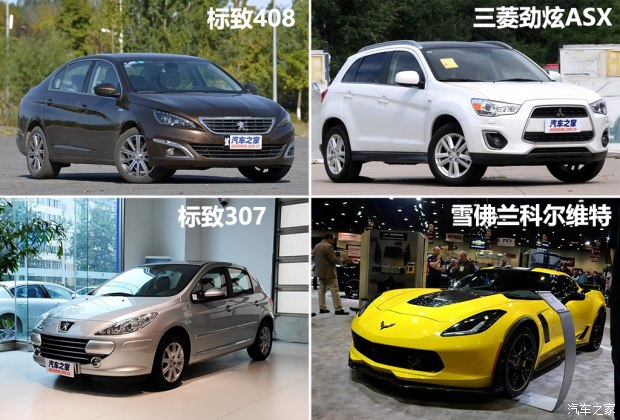 其实钢板薄就不安全是个谬论