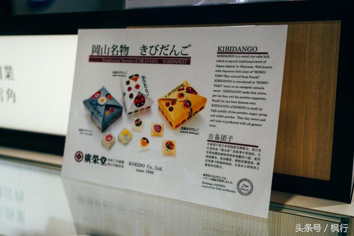 日本购物必买清单价格表,日本购物必买东西清单一览表