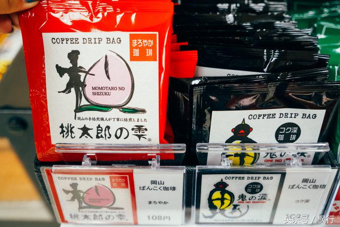 日本购物必买清单价格表,日本购物必买东西清单一览表