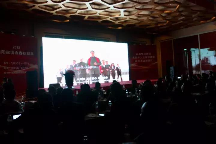 2023沈阳家具展会信息最新,辽宁省家具展会时间表