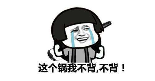 现在p2p还要还款吗,p2p借款人的风险