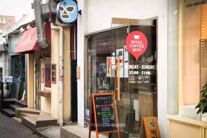 首尔顶级咖啡店,首尔哪个咖啡店好吃实惠
