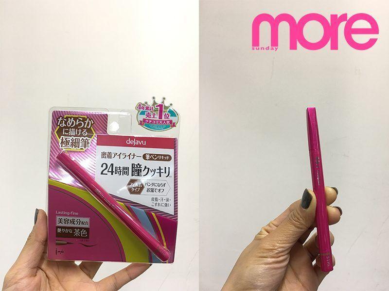 眼线液实测报告原来日本女生觉得它最好用!