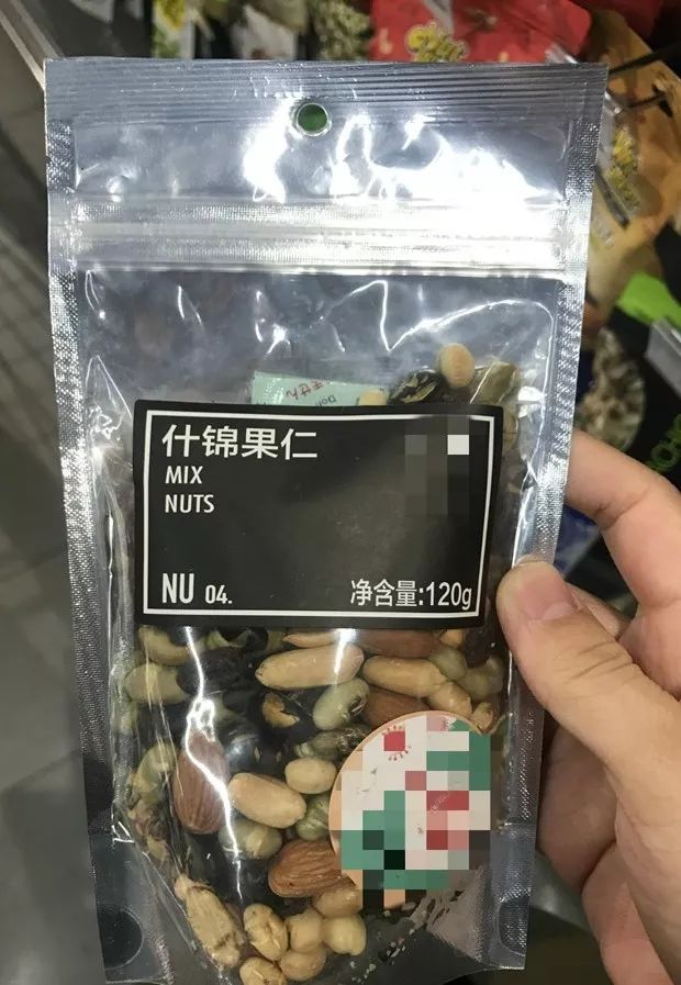 教你如何挑选“好坚果”，这样的坚果才是健康有益的