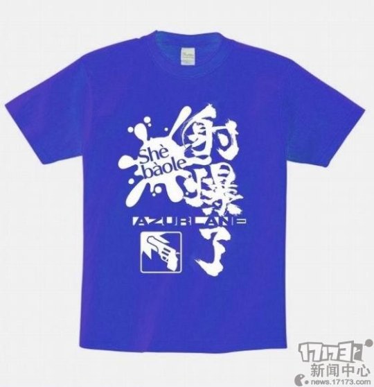 国产游戏一年赚几亿,国产游戏为什么能赚钱