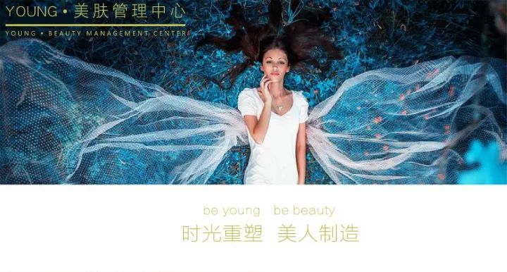 苏州韩氏皮肤管理,苏州面部皮肤管理推荐