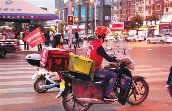 外卖小哥送餐被女友说分手,外卖小哥因女朋友分手痛哭