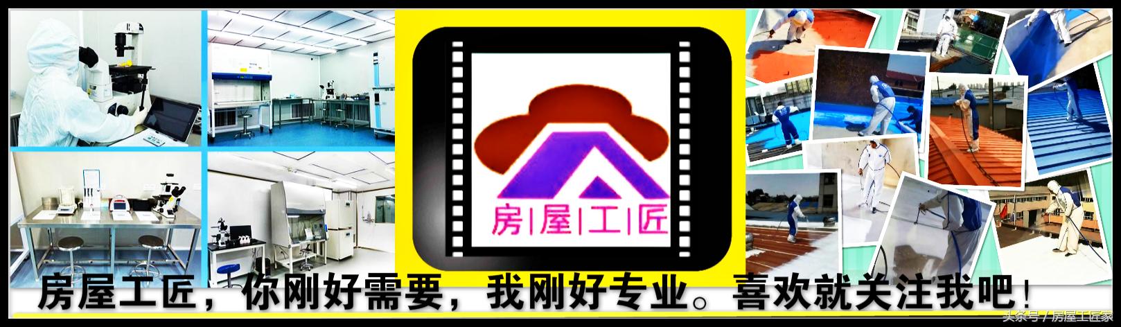 80后记忆！砍柴、架锅、熬制“沥青块”防水材料，黑糊糊的一锅