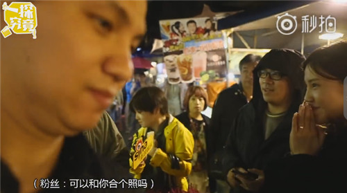 雷佳音行走视频,雷佳音为什么叫行走的荷尔蒙