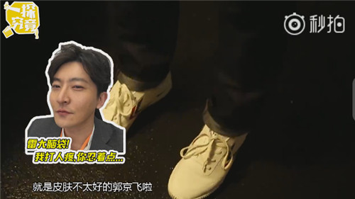 雷佳音行走视频,雷佳音为什么叫行走的荷尔蒙