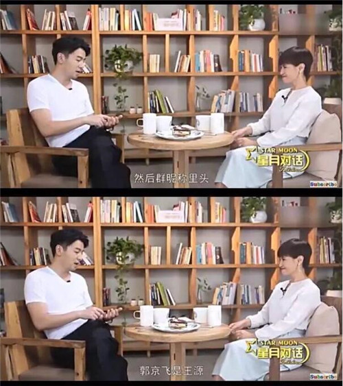 雷佳音行走视频,雷佳音为什么叫行走的荷尔蒙