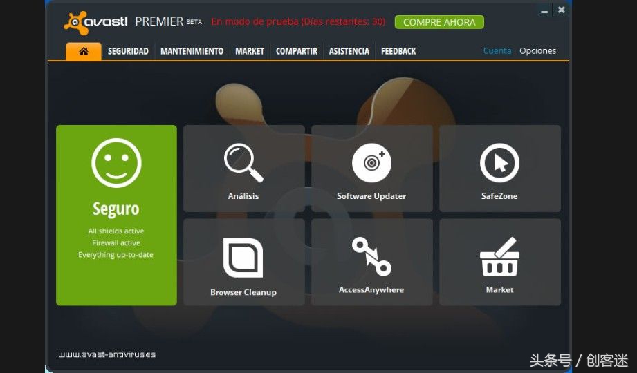 好用不收费的手机杀毒软件,好用免费的杀毒软件