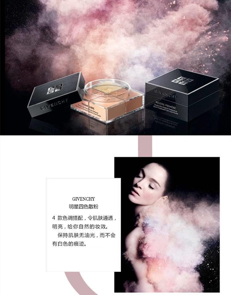 吐槽双11双12从来不买东西,双12补充单品