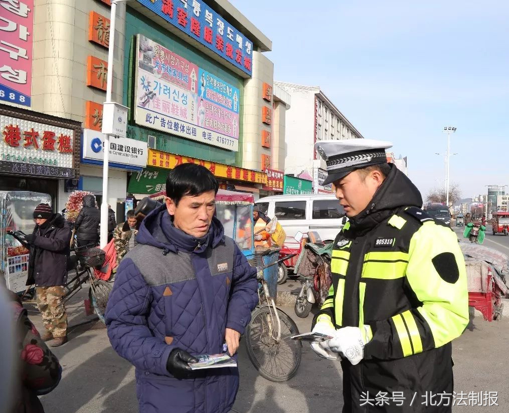 122交警周六值班,吉林高速交警122直播