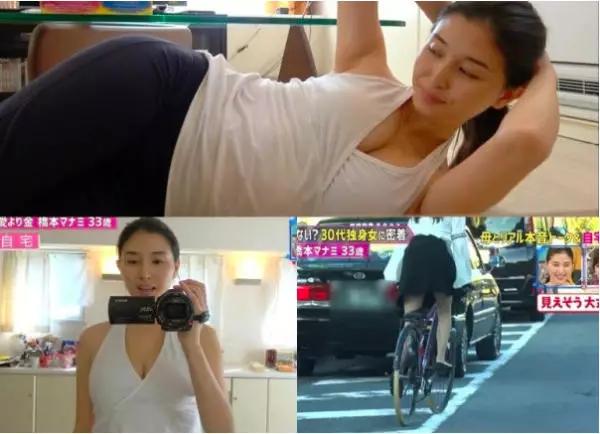 鏃ユ湰鍥芥皯濂崇鎵胯鍑鸿建,鏃ユ湰鍥芥皯濂崇閬囧埌娓ｇ敺