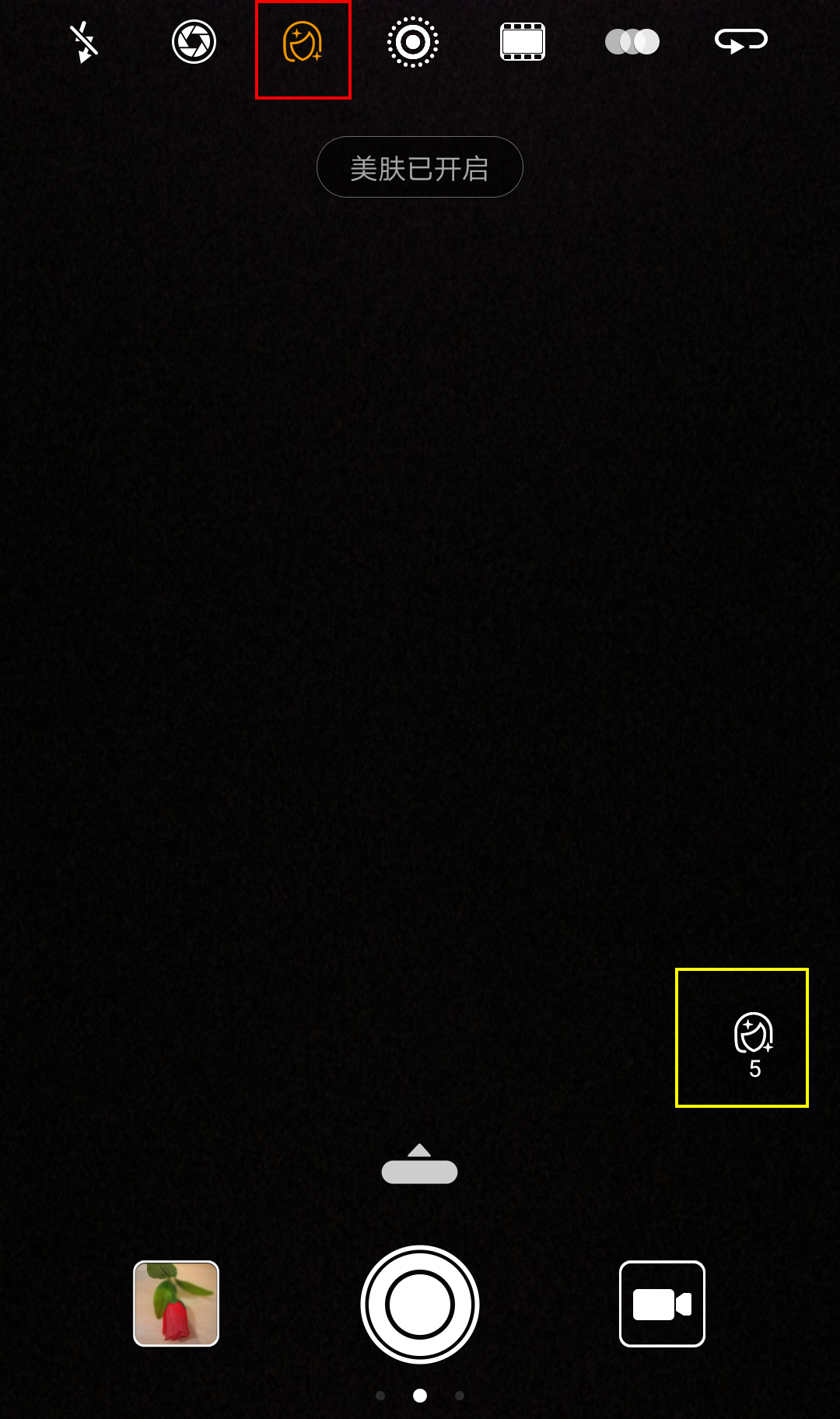 华为mate30pro相机怎么调拍照好看,最全的华为手机摄影教程视频大全