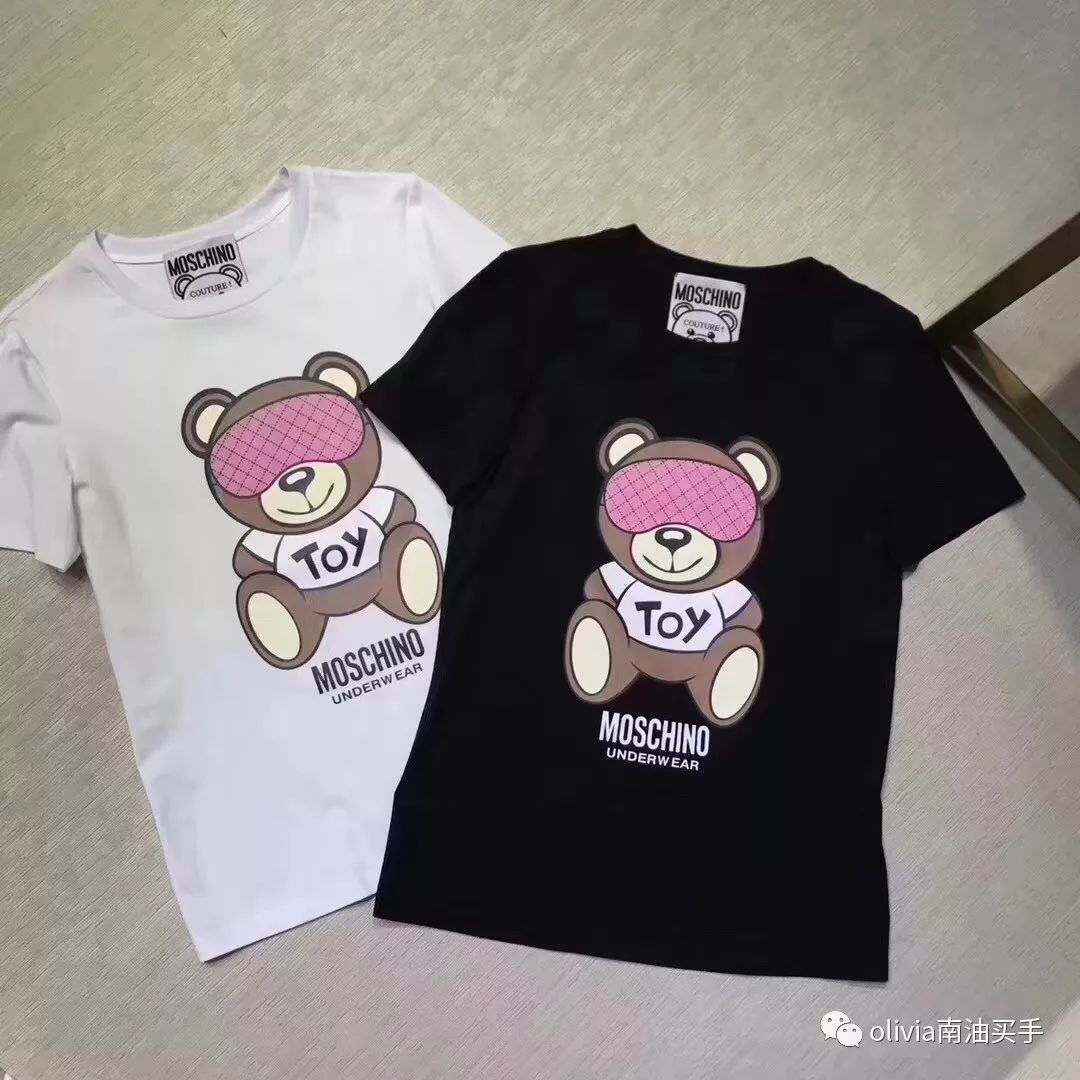南油卖T恤扎堆上新的时刻来了,大牌是否真的好的照妖镜时刻