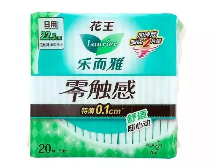 屈臣氏值得买33个好货,屈臣氏值得买的套装