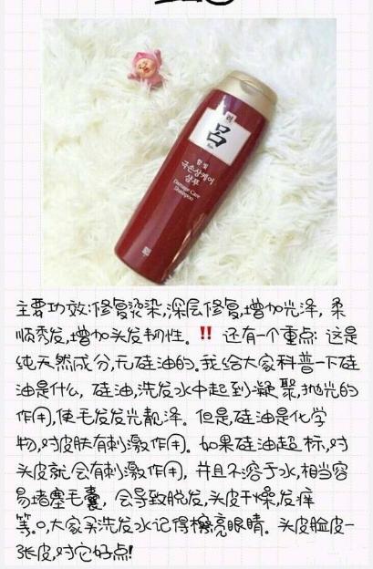 用什么洗发水可以三天不洗头,可以几天不洗头的洗发水推荐