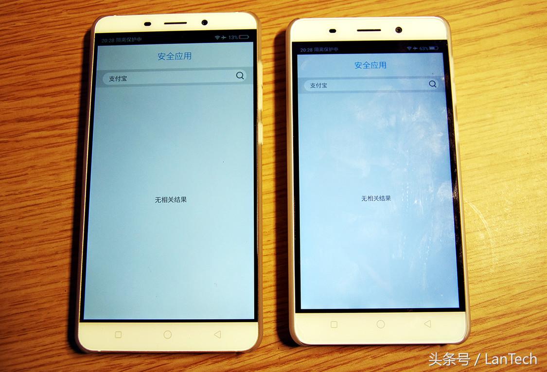 360手机奇酷旗舰极客版值得买吗,360奇酷旗舰极客版可以充电吗