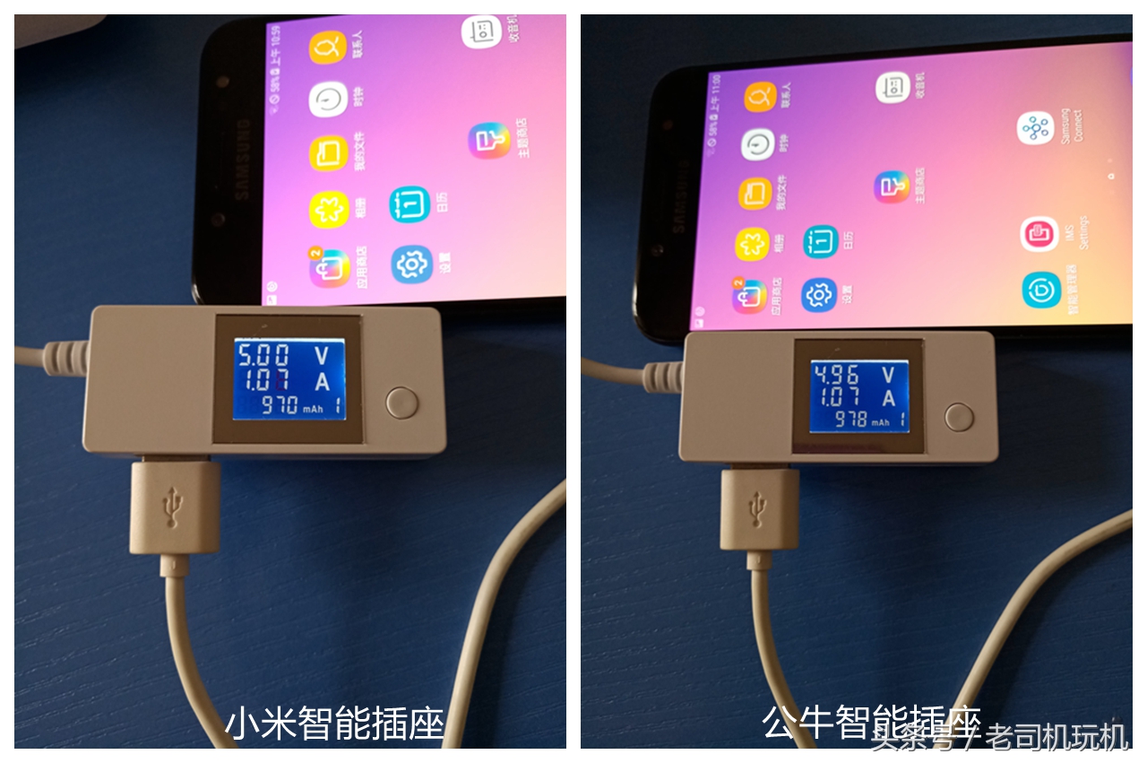 联发科heliog80的处理器好不好,三星galaxyc8配置