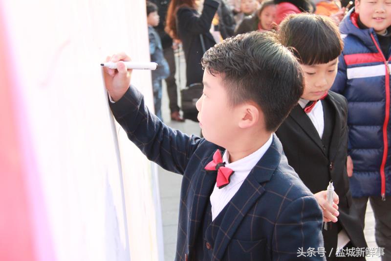 盐城市小演员,江苏盐城青年演员