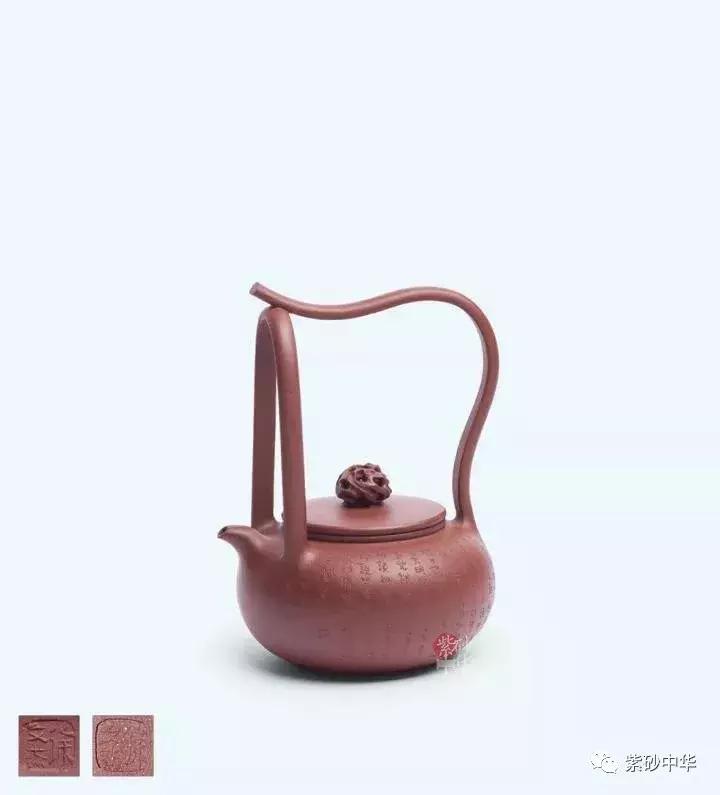 紫韵茗香,2019紫砂拍卖专场