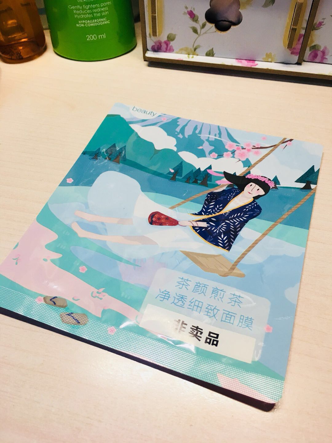 为月光宝盒打call,十一月实用的空瓶记